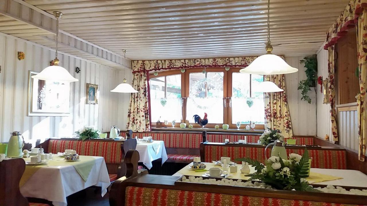 Parkhotel Ruhpolding Inklusive Chiemgaukarte Экстерьер фото